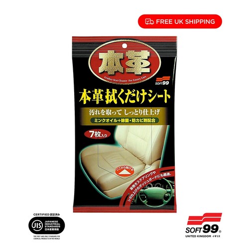 Soft99 leather seat cleaning - leather,